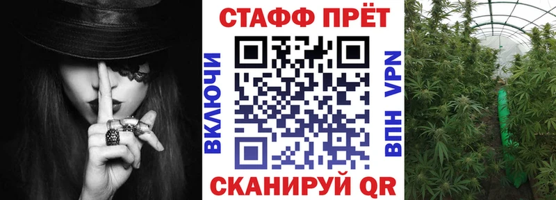 Где купить наркотики Петровск-Забайкальский СК  кракен ССЫЛКА  МАРИХУАНА  Кокаин  Мефедрон 