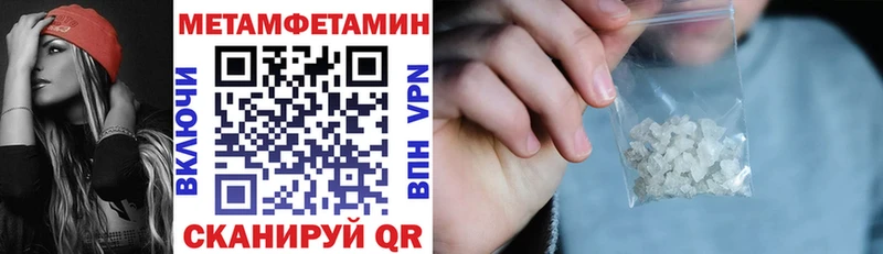 Amphetamine 98%  Петровск-Забайкальский 