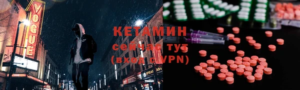 винт Баксан