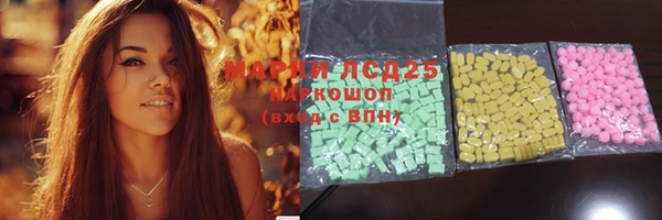 хмурый Балахна