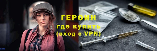 винт Баксан