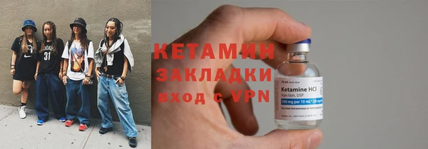 ГАЛЛЮЦИНОГЕННЫЕ ГРИБЫ Балабаново
