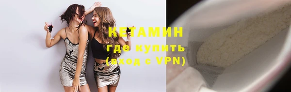 ГАЛЛЮЦИНОГЕННЫЕ ГРИБЫ Балабаново