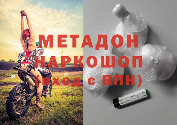 марихуана Алзамай