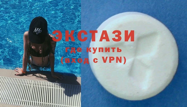 ГАЛЛЮЦИНОГЕННЫЕ ГРИБЫ Балабаново
