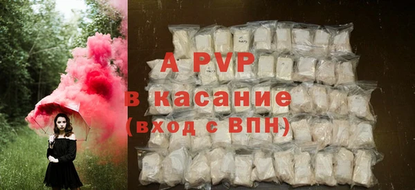 хмурый Балахна