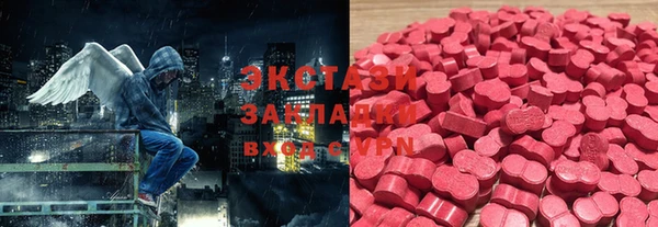 соль ск Аркадак
