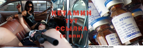 хмурый Балахна