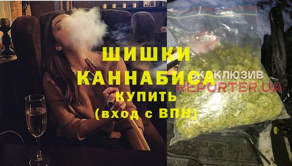 кокаин премиум Армянск