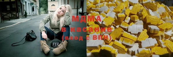 винт Баксан