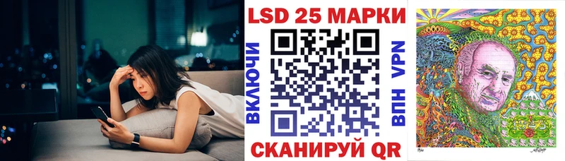 Марки N-bome 1,8мг  Петровск-Забайкальский 