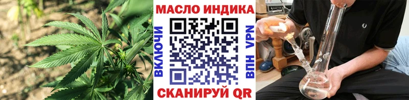 ТГК концентрат  Петровск-Забайкальский 